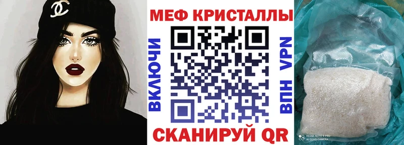 Продажа наркотиков Избербаш Амфетамин  Конопля  Кокаин  Альфа ПВП  Меф  ГАШ 