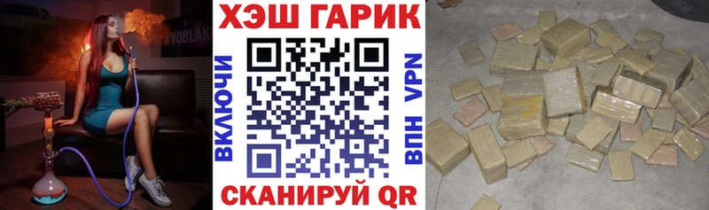 Гашиш hashish  Избербаш 