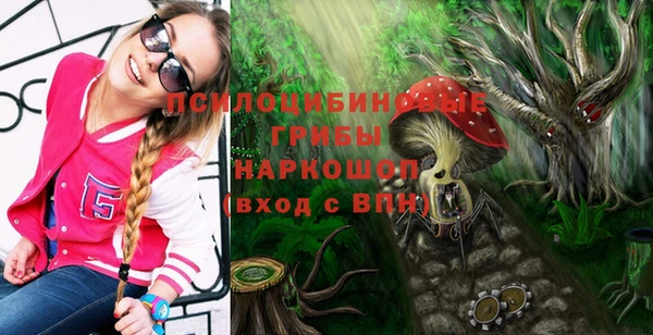 героин Пролетарск