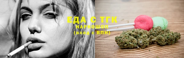 прущие грибы Алексин