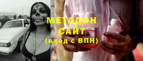 гашиш Алзамай
