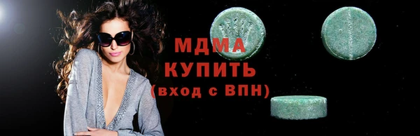 гашиш Алзамай
