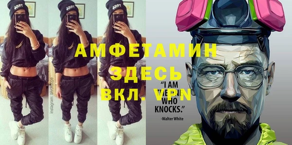 гашиш Алзамай