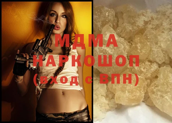 гашиш Алзамай
