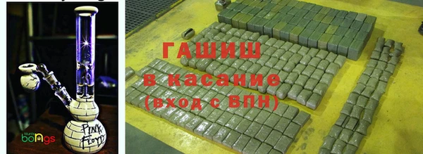 гашиш Алзамай