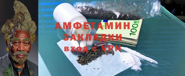 прущие грибы Алексин