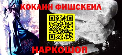 герыч Краснокаменск