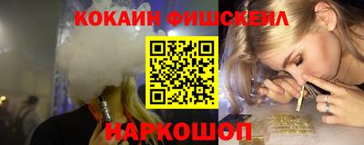 герыч Краснокаменск