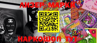 меф VHQ Краснодар