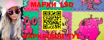 меф VHQ Краснодар