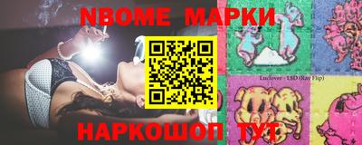 меф VHQ Краснодар