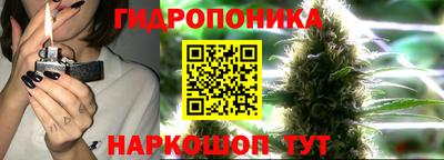 меф VHQ Краснодар