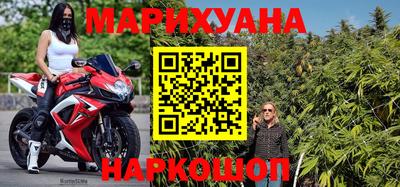 меф VHQ Краснодар