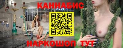 герыч Краснокаменск