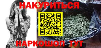 герыч Краснокаменск