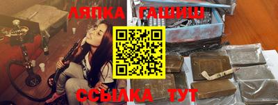 меф VHQ Краснодар