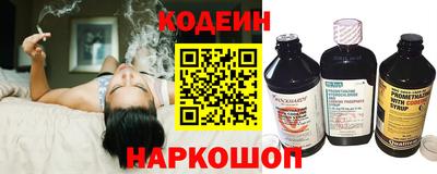 меф VHQ Краснодар