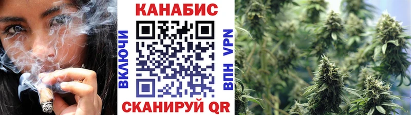 что такое наркотик  Избербаш  Каннабис Ganja 